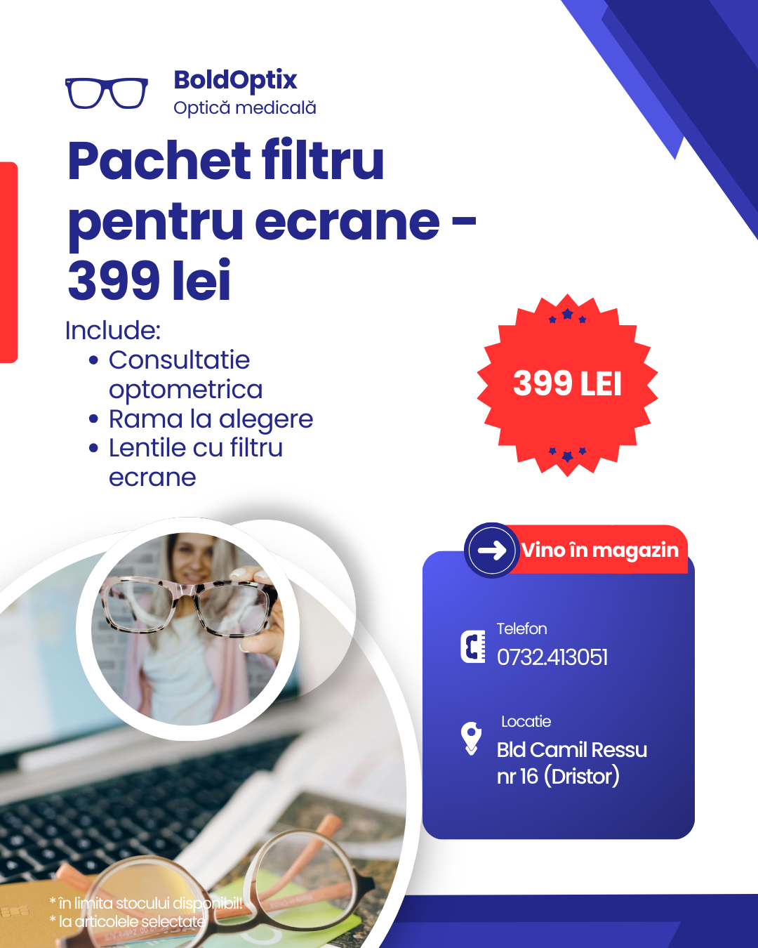 Lentile filtru calculator